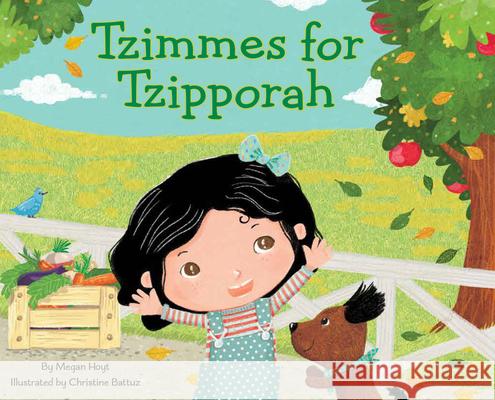 Tzimmes for Tzipporah Megan Hoty 9781681156231 Behrman House Inc.,U.S.