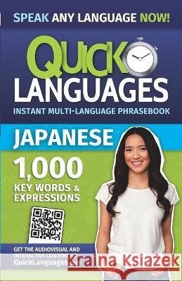 Quick Languages - English-Japanese Phrasebook / 英和会話集 American Book Group   9781681656175 American Book Group