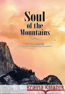 Soul of the Mountains Qide Jiang, Benfeng Zhao 9781683721147