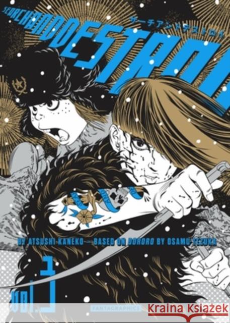 Search and Destroy Vol. 3 Osamu Tezuka 9781683969662