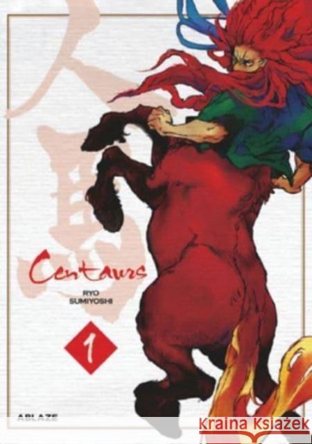 Centaurs Vol 1 Ryo Sumiyoshi 9781684971367