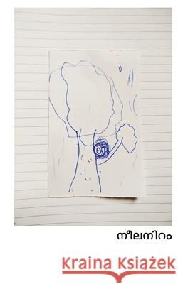 Neelaniram M P Pratheesh 9781685095154