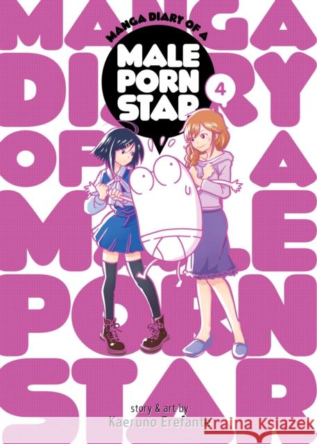 Manga Diary of a Male Porn Star Vol. 4 Kaeruno Erefante 9781685795580 Seven Seas Entertainment, LLC