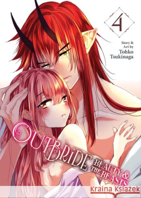 Outbride: Beauty and the Beasts Vol. 4 Towako Tsuki 9781685796013 Steamship