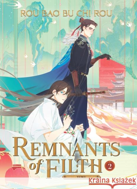 Remnants of Filth: Yuwu (Novel) Vol. 2 Rou Bao Bu Chi Rou                       St 9781685796754 Seven Seas