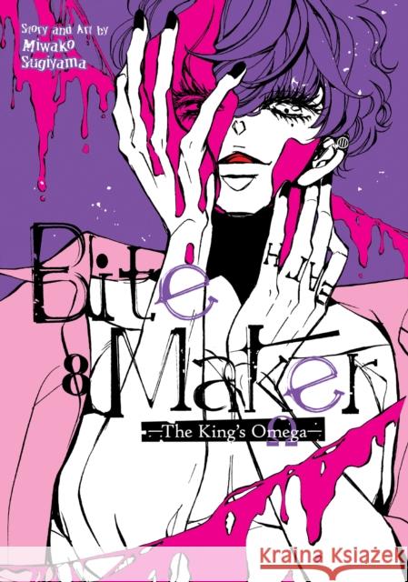 Bite Maker: The King’s Omega Vol. 8 Miwako Sugiyama 9781685797317