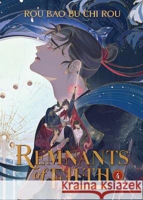 Remnants of Filth: Yuwu (Novel) Vol. 4 Rou Bao Bu Chi Rou                       St 9781685797614 Seven Seas