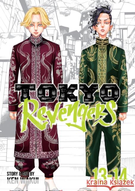 Tokyo Revengers (Omnibus) Vol. 13-14 Ken Wakui 9781685798017 Seven Seas Entertainment, LLC