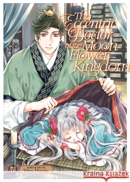 The Eccentric Doctor of the Moon Flower Kingdom Vol. 4 Tohru Himuka 9781685799465 Seven Seas Entertainment, LLC