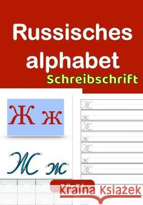 Russisches Alphabet Schreibschrift Nickkey Nick 9781691706952 Independently Published