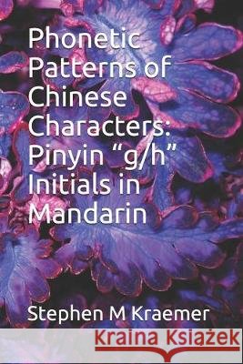 Phonetic Patterns of Chinese Characters: Pinyin 
