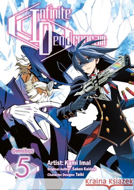 Infinite Dendrogram (Manga): Omnibus 5 Sakon Kaidou 9781718355842 J-Novel Club