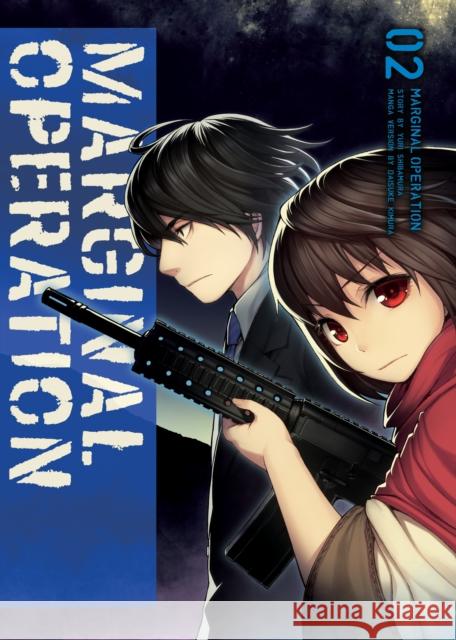 Marginal Operation: Volume 2 Yuri Shibamura Daisuke Kimura Ningen 9781718359017 J-Novel Club