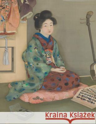 Japanese Writing Practice Workbook Genkoyoshi Paper 8.5