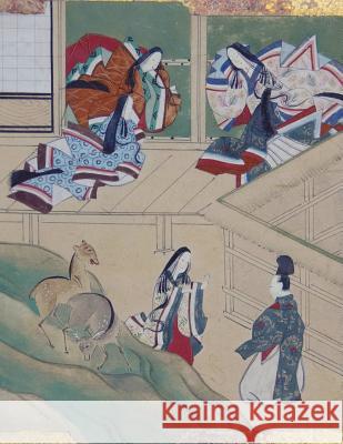 Japanese Writing Practice Workbook Genkoyoshi Paper 8.5