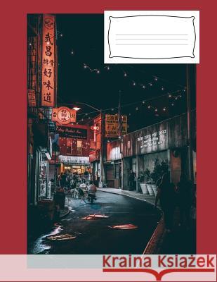 Music Manuscript: Exotic Dark Asian City Street Ink Knight 9781723591631 Createspace Independent Publishing Platform