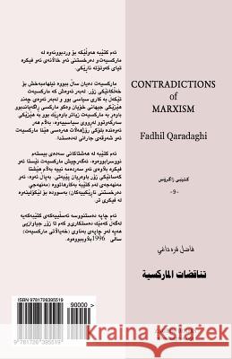 Contradictions of Marxism Fadhil Qaradaghi 9781726395519