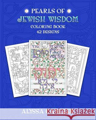 Pearls of Jewish Wisdom Coloring Book Alyssa Ganezer Karen Ronan 9781726441308 Createspace Independent Publishing Platform