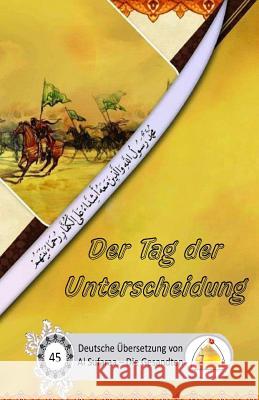 Tag der Unterscheidung Al Musawi, Sayyed Ghaith 9781727608281 Createspace Independent Publishing Platform