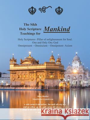 The Sikh Holy Scripture Bhag Bhullar 9781728311616 Authorhouse