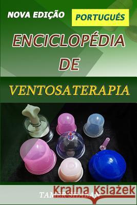 Enciclop Tamer Shaban 9781729444092 Independently Published