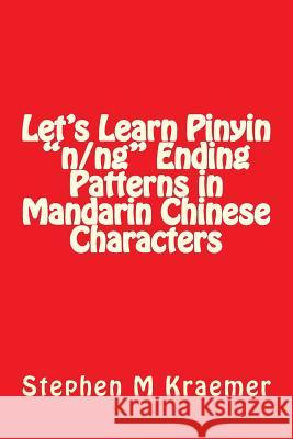 Let's Learn Pinyin 