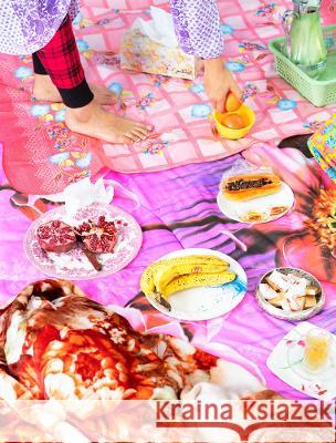 Farah Al Qasimi: Hello Future Farah Al Qasimi   9781734656220 Capricious LLC