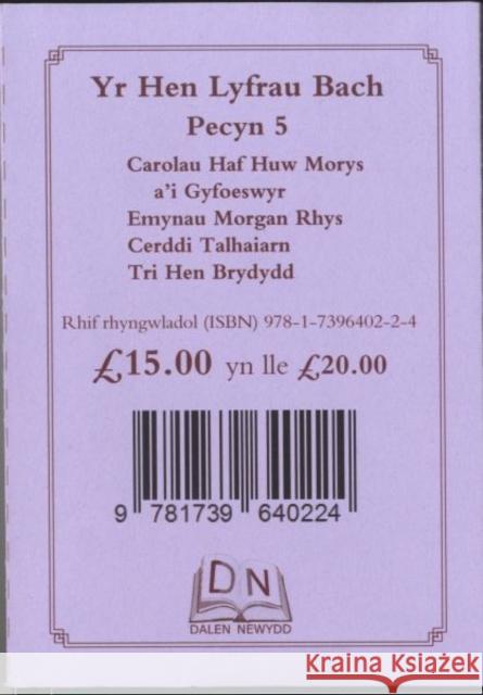 Pecyn 5 - Hen Lyfrau Bach Dalen Newydd 9781739640224