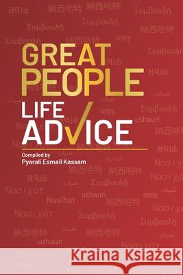 Great People Life Advice Pyarali Kassam 9781739643508