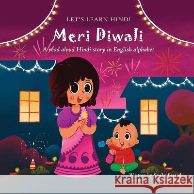 Meri Diwali Sneha Prasad   9781739827205 Daffodil Publishers