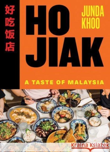 Ho Jiak: A Taste of Malaysia  9781743799352 Hardie Grant Books