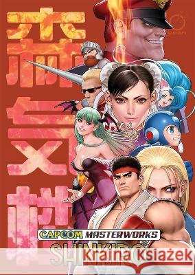 Capcom Masterworks: Shinkiro Shinkiro                                 9781772944204 Udon Entertainment
