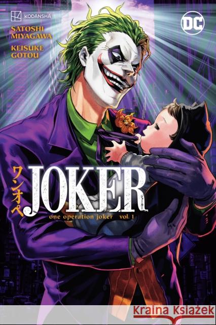 Joker: One Operation Joker Vol. 1 Gotou, Keisuke 9781779523112