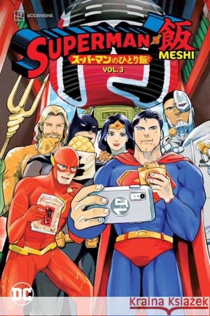 Superman vs. Meshi Vol. 3 Kai Kitago 9781779526885