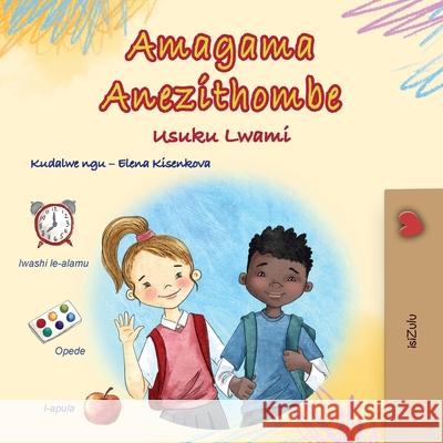 Words in Pictures - My Day (Zulu Children's Book) Kidkiddos Books 9781779599759 Kidkiddos Books Ltd.