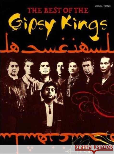 The Best of the Gipsy Kings  9781780380292 Omnibus Press