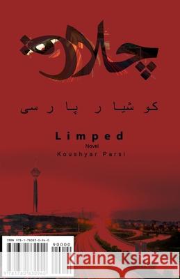 Limped: Cholagh Koushyar Parsi 9781780830940