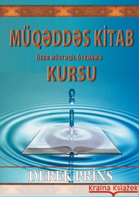 Self-Study Bible Course - AZERI Derek Prince 9781782634218 Dpm-UK