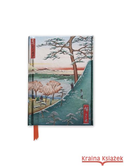 Hiroshige: Meguro (Foiled Pocket Journal) Flame Tree 9781783616817