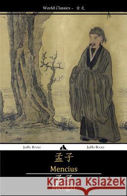 Mencius Mengzi 9781784350284 Jiahu Books