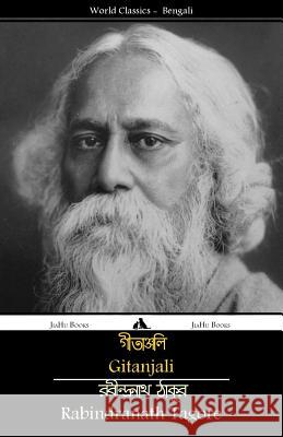 Gitanjali Rabindranath Tagore 9781784351465 Jiahu Books
