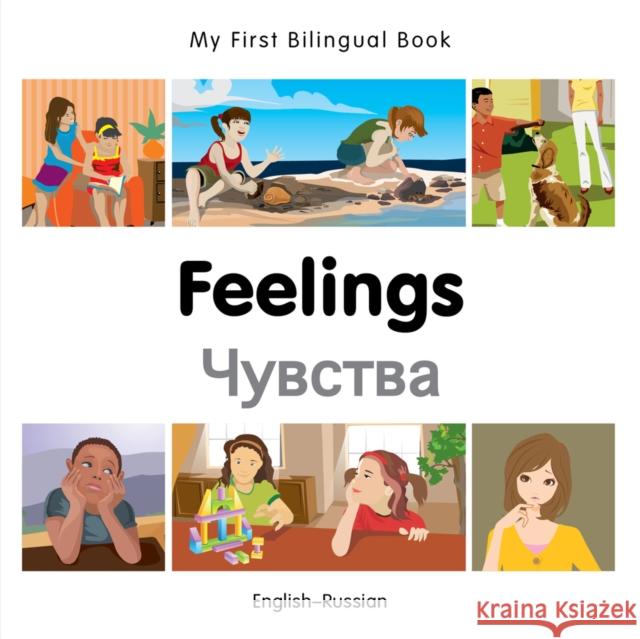 My First Bilingual Book-Feelings (English-Russian) Milet Publishing 9781785080807 Milet Publishing