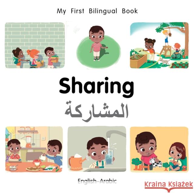 My First Bilingual BookSharing (EnglishArabic) Patricia Billings 9781785089091 Milet Publishing