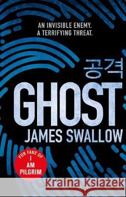 Ghost Swallow, James 9781785763755