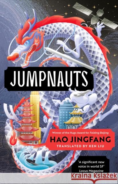 Jumpnauts Hao Jingfang 9781786696557