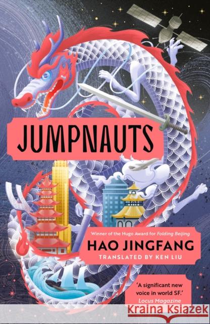 Jumpnauts Hao Jingfang 9781786696564