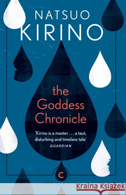 The Goddess Chronicle Natsuo Kirino 9781786899170