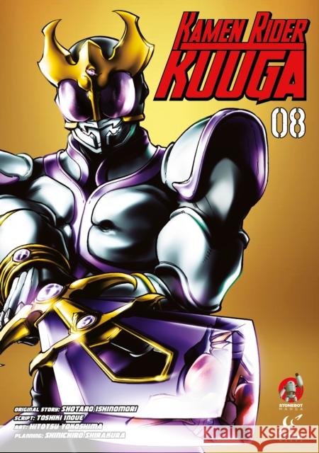 Kamen Rider Kuuga Vol.8 Hitotsu Yokoshima 9781787741119 Titan Books Ltd