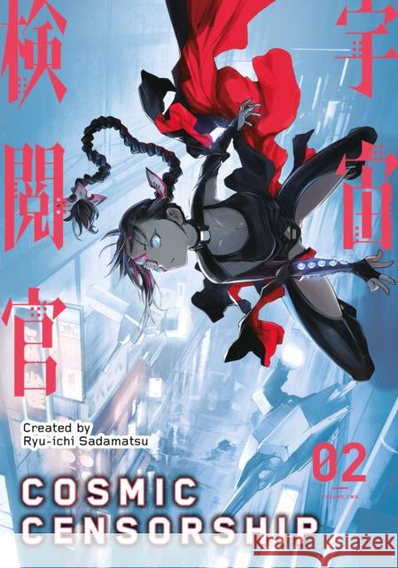 Cosmic Censorship Vol.2 Ryuuichi Sadamatsu 9781787745728 Titan Manga