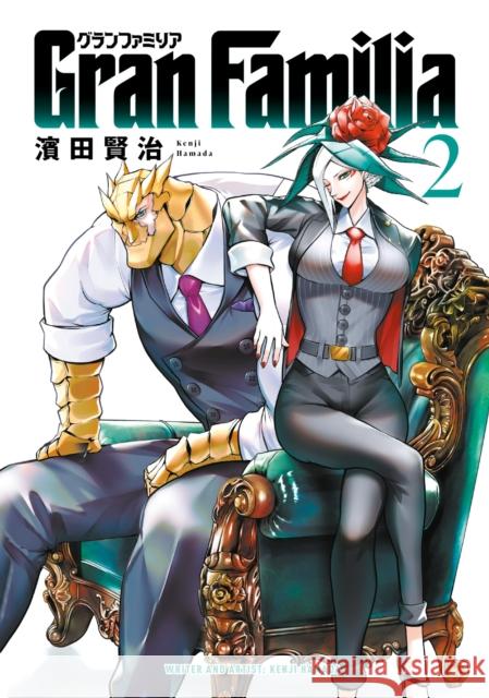 Gran Familia Vol. 2 Kenji Hamada 9781787747142